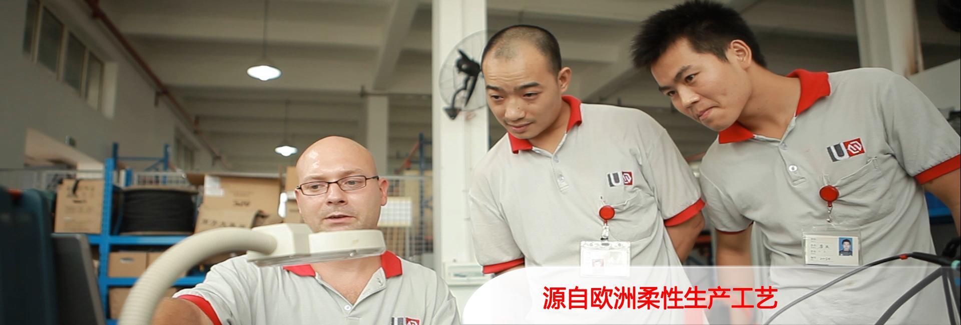 無殘留環(huán)保型甲基嗎啉氧化物：其特殊結構使其在反應過程中被消耗或轉化為惰性物質，減少了終產品中的游離催化劑殘留