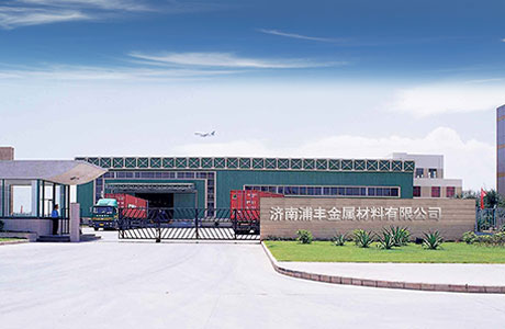 特種聚氨酯機(jī)械發(fā)泡專用硅油，專為連續(xù)化生產(chǎn)線設(shè)計(jì)，確保工藝過程穩(wěn)定可靠